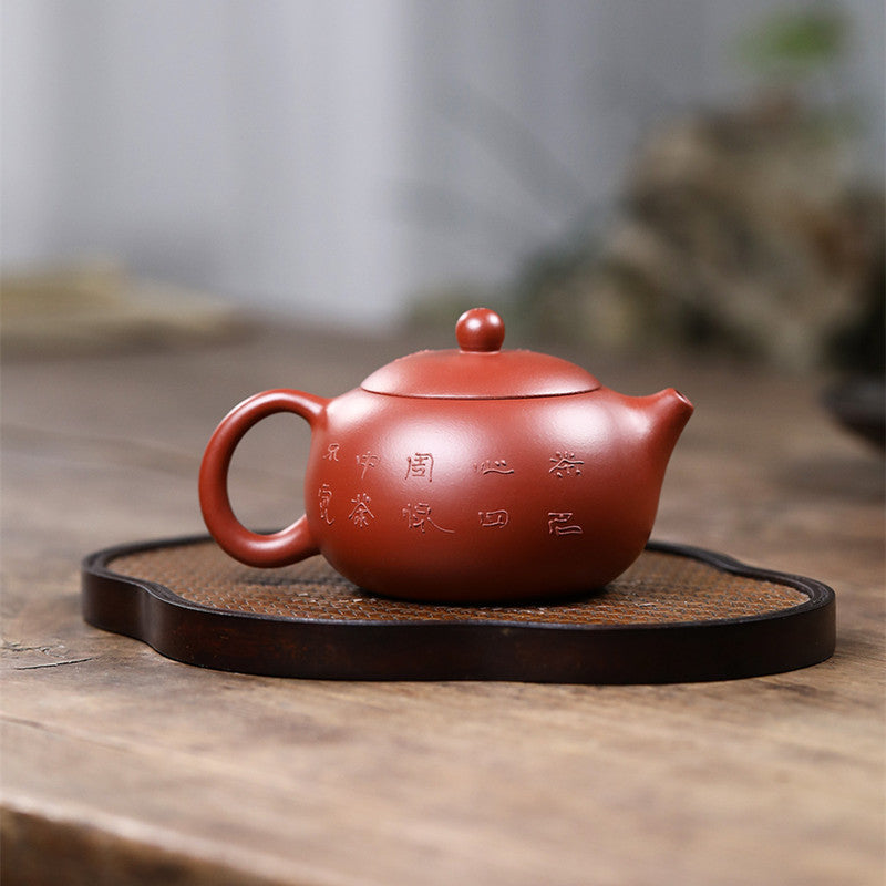 Red Mud Plum Blossom Tea Pot 240ml|Kung Fu Tea Pot