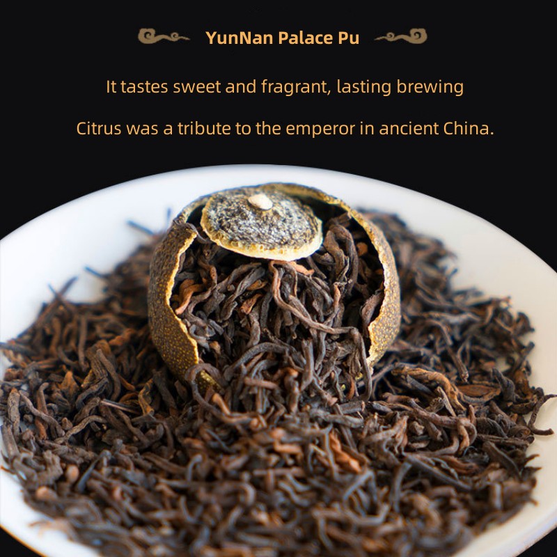 Orange Pu Erh Tea Of YunNan Palace Pu‘er - TeaCeremonyLife