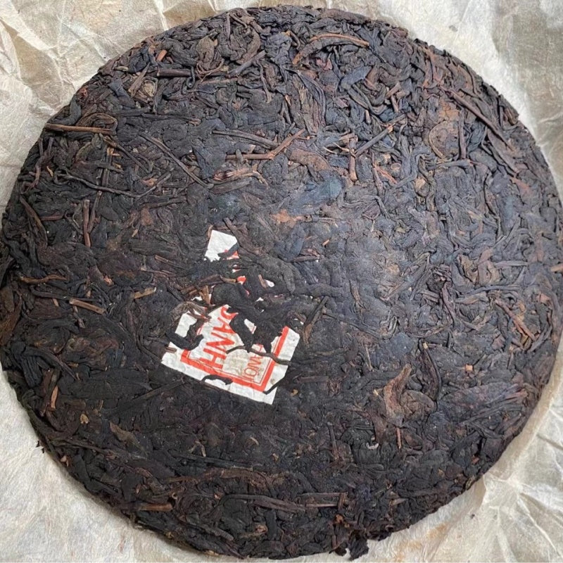 Puerh Old Raw Cake Early 90's Hanoi No. Taiwan Returned Raw Cake 357g - TeaCeremonyLife