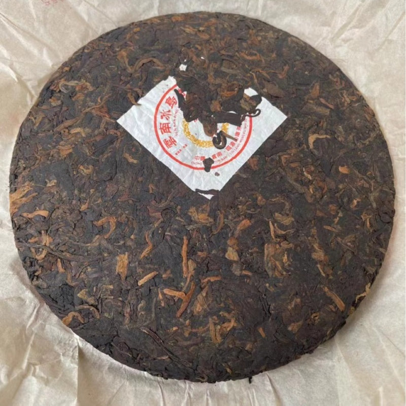 Chinese Ripe Puerh Tea 2009 Puerh Tea 357g|Limited Edition - TeaCeremonyLife