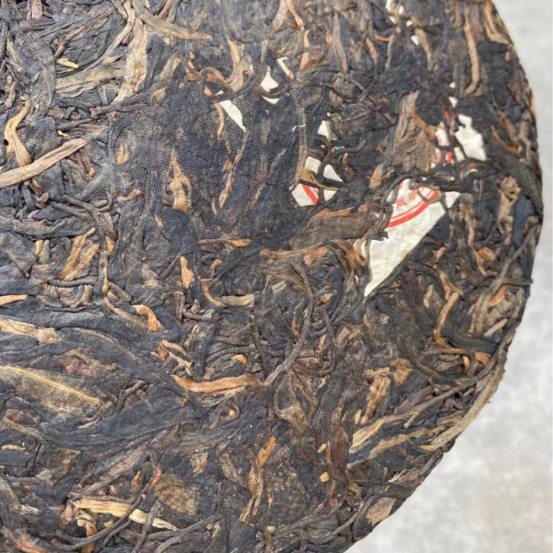 2004 Yunnan Barbarian Brick Tea Mountain Raw Puerh Tea 400g - TeaCeremonyLife