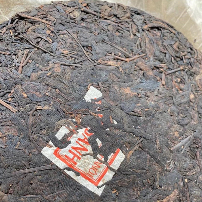 Puerh Old Raw Cake Early 90's Hanoi No. Taiwan Returned Raw Cake 357g - TeaCeremonyLife