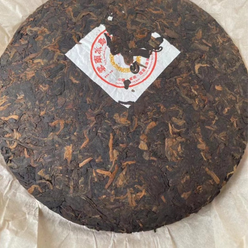 Chinese Ripe Puerh Tea 2009 Puerh Tea 357g|Limited Edition - TeaCeremonyLife