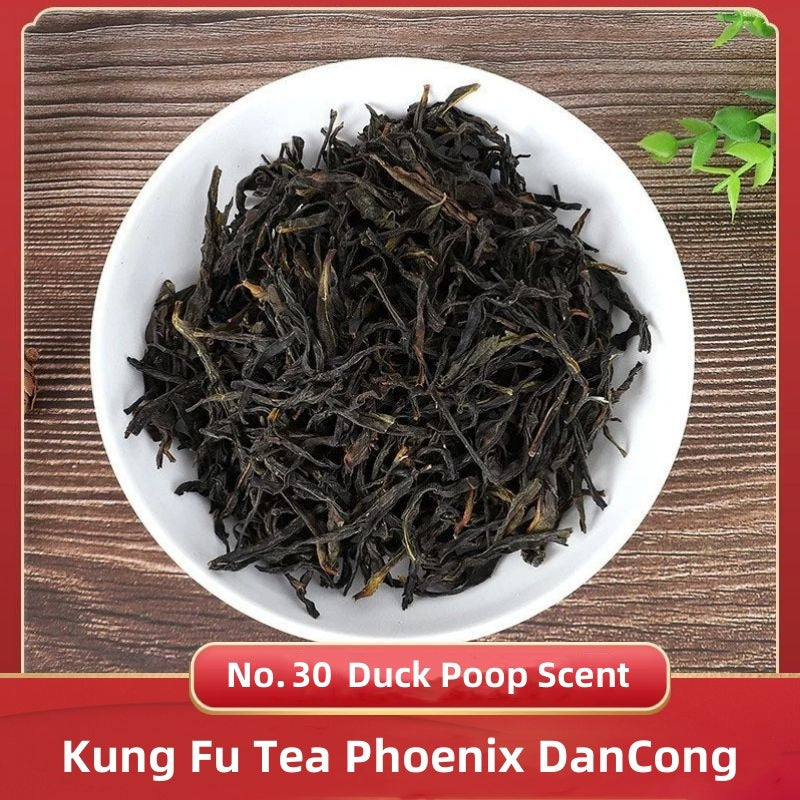 Kung Fu Tea Phoenix DanCong|Gong Fu Rock Tea - TeaCeremonyLife