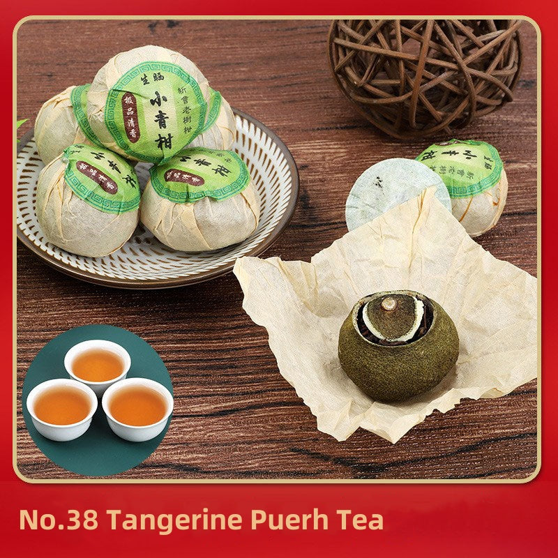 Yunnan Orange Puerh Tea|Chinese Kung Fu Tea - TeaCeremonyLife