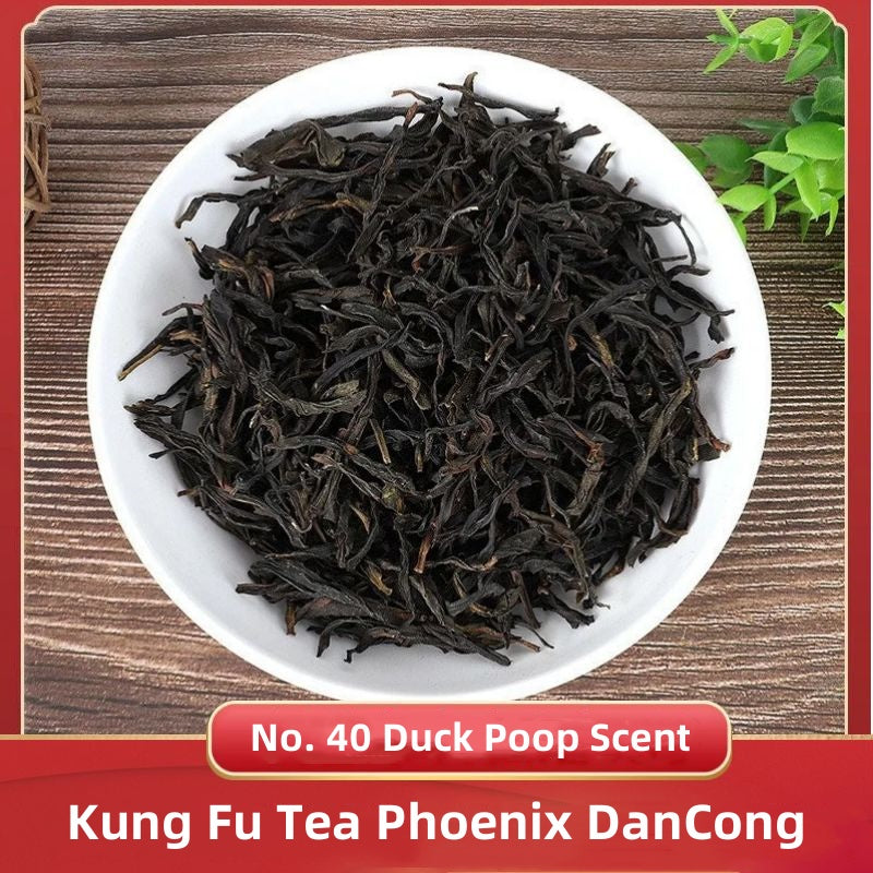 Kung Fu Tea Phoenix DanCong|Gong Fu Rock Tea - TeaCeremonyLife