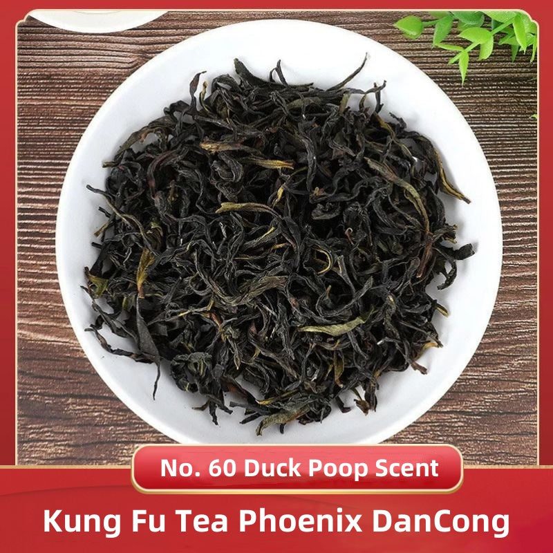 Kung Fu Tea Phoenix DanCong|Gong Fu Rock Tea - TeaCeremonyLife