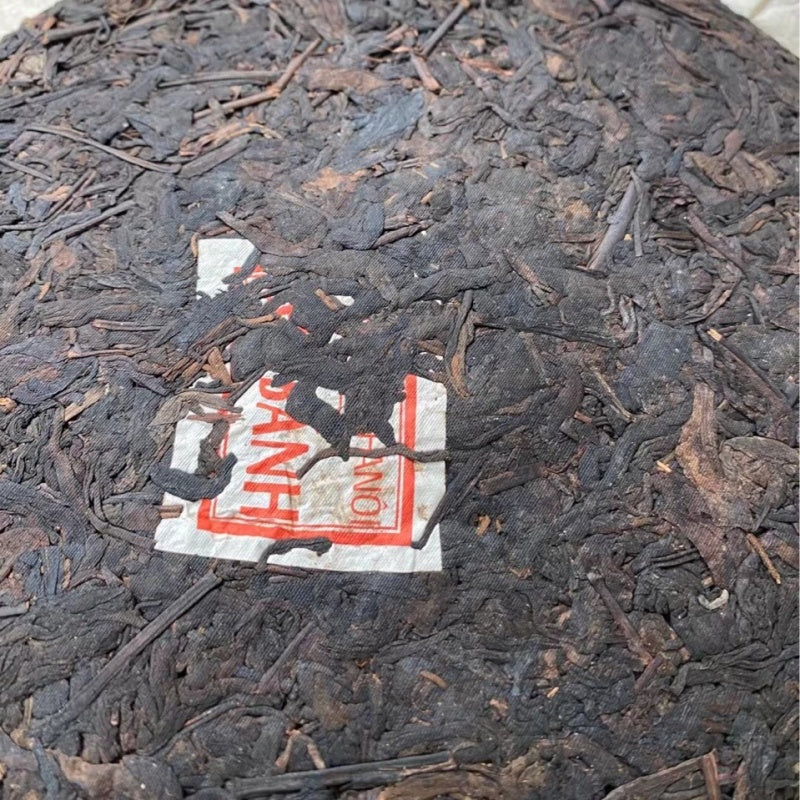 Puerh Old Raw Cake Early 90's Hanoi No. Taiwan Returned Raw Cake 357g - TeaCeremonyLife