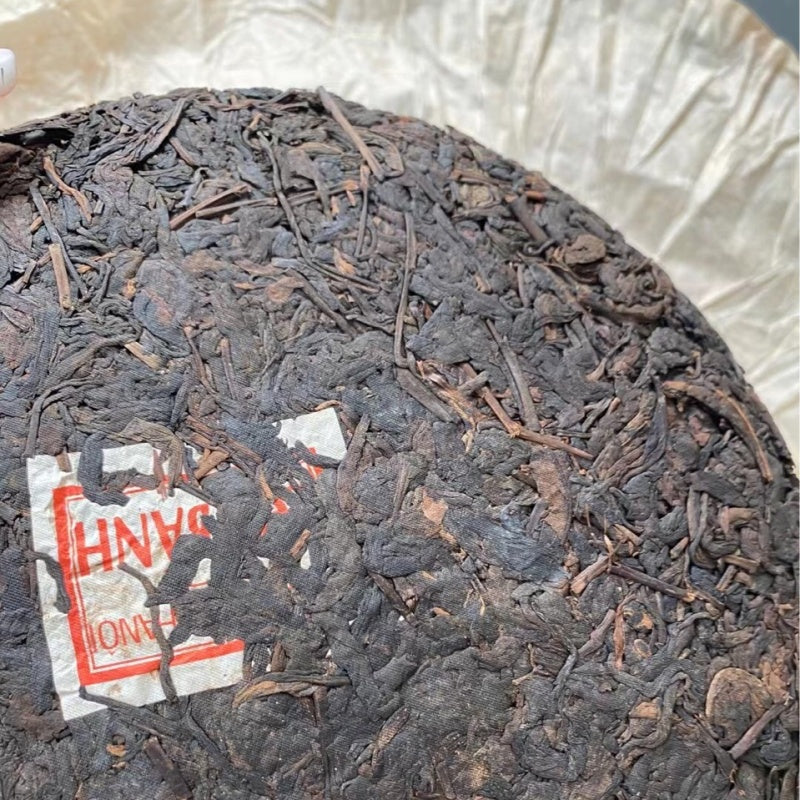 Puerh Old Raw Cake Early 90's Hanoi No. Taiwan Returned Raw Cake 357g - TeaCeremonyLife